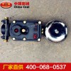 BAL礦用隔爆型聲光組合電鈴生產廠家