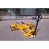 移車器廠家直銷南寧液壓移車器規(guī)格型號