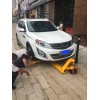 南寧液壓移車器拖車器批發(fā)價汽車移位器
