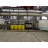 張家港廢水處理設備/張家港中水回用設備/線路板清洗廢水設備