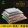 cpe塑料服裝拉鏈袋內衣服包裝袋透明磨砂拉鏈袋內褲服裝包裝袋