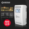物聯網智慧公廁在線遠程管理空氣質量監測傳感設備