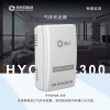 智能環(huán)保公共洗手間異味氣體監(jiān)測氨氣濃度變送器
