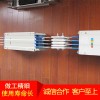 空氣型母線槽廠家直銷歡迎選購量大價優