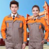 長(zhǎng)袖防靜電男工作服定做-加油站反光條logo勞保服工裝-工作服價(jià)格批發(fā)