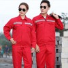 反光條工作服廠家-長(zhǎng)袖耐磨勞保工程服-男女反光條工作服定制價(jià)格