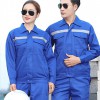 反光條工作服廠家-長(zhǎng)袖耐磨勞保工程服-男女反光條工作服定制價(jià)格