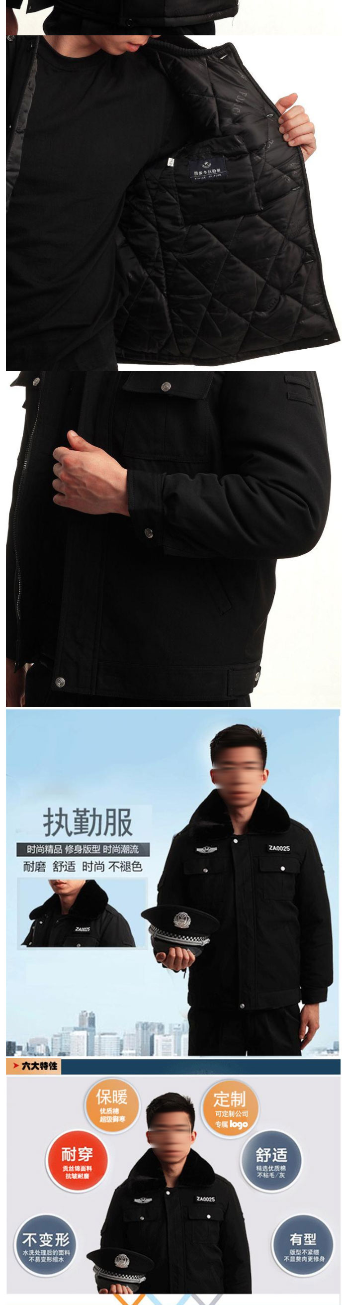 找商網(wǎng)_02