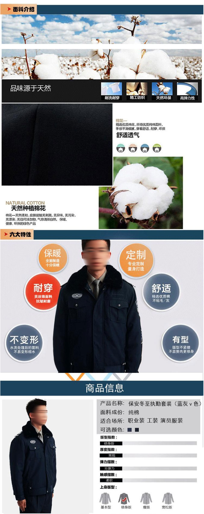 1找商網(wǎng)_02