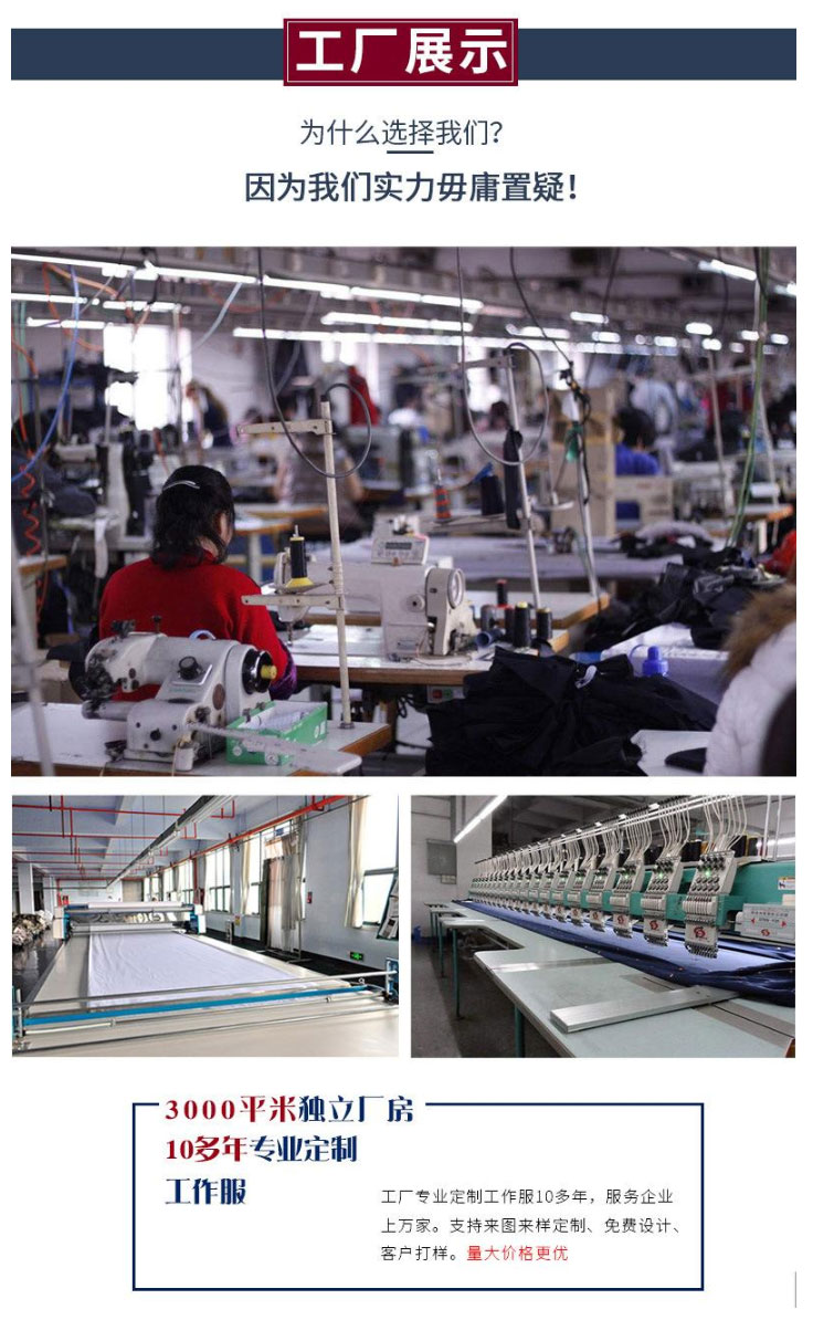 無塵防靜電工作服批發加油站防靜電工作服價格-定制定做防靜電工作服廠家-找商網_01