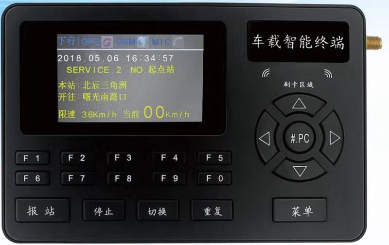 微信圖片_20191125114720