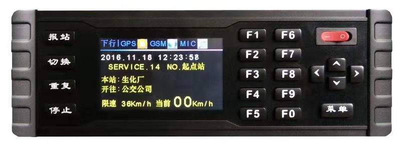 微信圖片_20191125114657