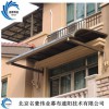 定做名豪a-97戶外伸縮遮陽棚陽 窗戶雨篷雨搭廠家直銷質優價里良