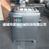 凍盤肉凍肉絞肉機，凍肉絞肉機制造廠家