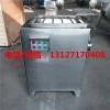 小型凍肉絞肉機，不銹鋼凍肉絞肉機