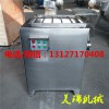 肉餡凍肉絞肉機，灌腸凍肉絞肉機