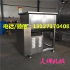 供應(yīng)全自動拌餡機，真空拌餡機制造商