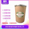 微晶纖維素-藥用級微晶纖維素 有CDE備案登記