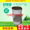 除塵濾袋廠家 歡迎選購