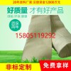 除塵濾袋廠家 歡迎選購