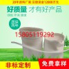 除塵濾袋廠家 歡迎選購