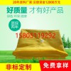 除塵濾袋廠家歡迎選購