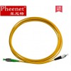 菲尼特弱電規范弱電系統布線規范綜合布線機房理線