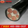 電力電纜生產(chǎn)廠家