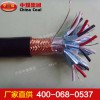 鐵路信號電纜生產(chǎn)廠家