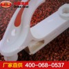 礦用電纜掛鉤生產(chǎn)廠家