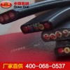 礦用屏蔽像套軟電纜生產(chǎn)廠家