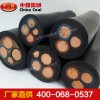 采煤機(jī)像套電纜生產(chǎn)廠家