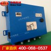 KT37-F礦用本安型基站生產(chǎn)廠家