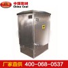 礦用避雷器生產(chǎn)廠家
