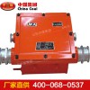 KJ389-F礦用本安型通用分站生產(chǎn)廠家