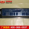 KTA17型安全耦合器生產(chǎn)廠家