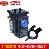 KXB127礦用聲光語音報警器生產(chǎn)廠家