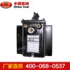 KXY127隔爆兼本質(zhì)安全型音箱生產(chǎn)廠家