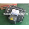 臺灣S.Y群策馬達 C05-43B0液壓油泵電機