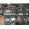 臺灣S.Y群策電機 C7B-43B0 5.6KW配套A22