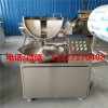 廠(chǎng)家批發(fā)高速斬拌機(jī)，肉糜斬拌機(jī)