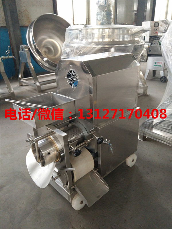 魚肉采肉機800乘800尺寸01_副本