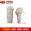 艾格勞尼，艾格勞尼生產(chǎn)廠家