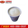 羅克休泡沫，羅克休泡沫生產(chǎn)廠家