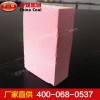 礦用快速封堵材料，礦用快速封堵材料生產(chǎn)廠家