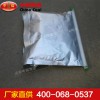 瓦斯封孔袋，瓦斯封孔袋生產(chǎn)廠家