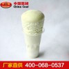 礦用瓦斯封孔材料，礦用瓦斯封孔材料生產(chǎn)廠家