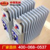 RB2000-127礦用取暖器，RB2000-127礦用取暖器生產廠家