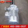 巖石電鉆，巖石電鉆生產廠家