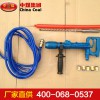 氣動沖擊鉆，氣動沖擊鉆生產廠家